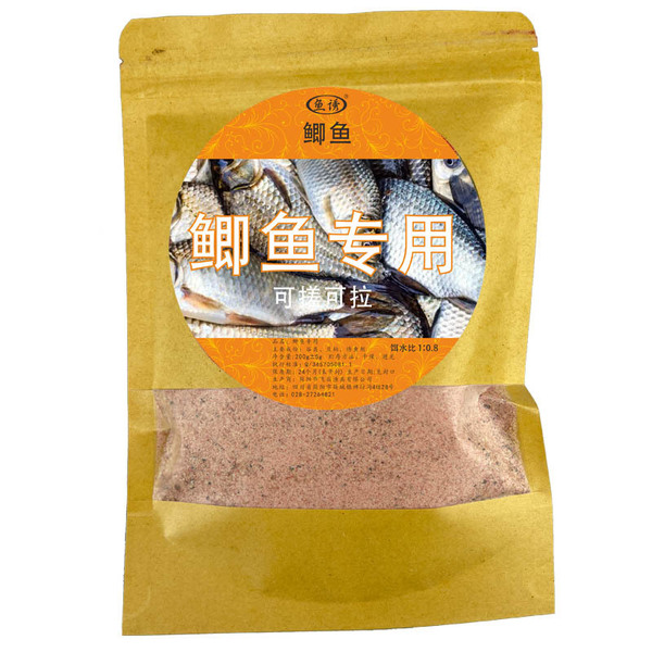 Special fishing bait for carp, carp, silver carp and bighead carp, lobster, fishing bait powder, hand-rubbing bait and bait