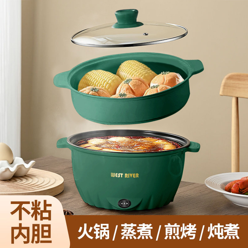 电煮锅大容量电锅迷你火锅多功能家用电饭锅学生宿舍锅煮面锅批发