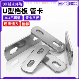 螺钉;螺母;垫圈