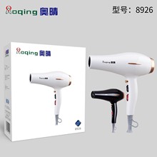 ���˴��L�C2200W���L�ٸɴ���늴��L�a���o�l�l�Ȍ���8926�W��