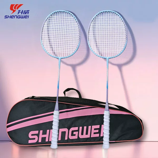 Shengwei Badminton Racket Adult Training Competition Integrated Carbon Badminton Racket Children Integrated Badminton Racket genuine goods