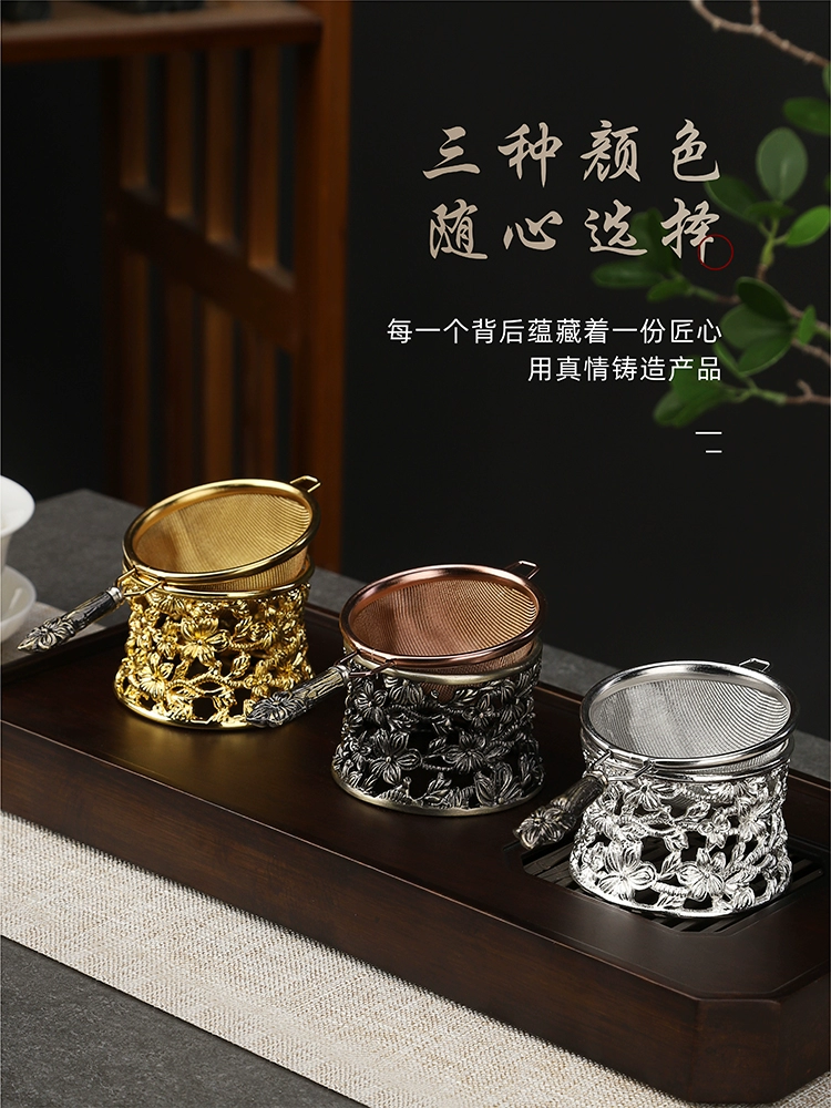 Tea set with accessories stainless steel, glass cigarette holder, tea cup