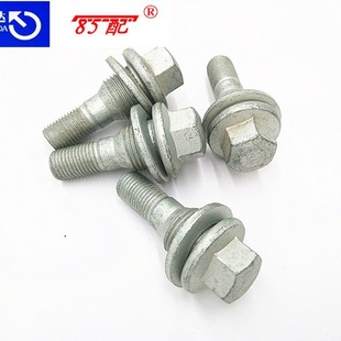Tire screw 540567 suitable for Peugeot 307 308 408 508 3008