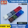 乐高兼容科技ab15积木