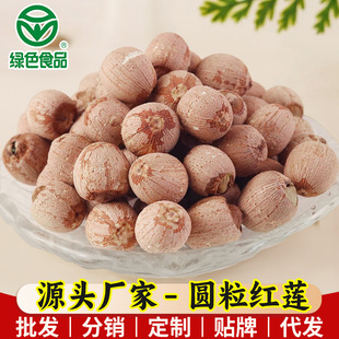 ���ϏS����ɏ���w����о�tɏ��500g���b��������ʳ�ļtɏ��؛���l