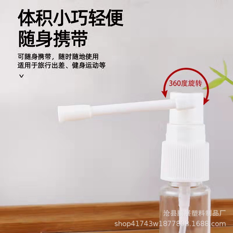 Botella pulverizadora tipo “nariz de elefante” | Diseño giratorio de presión manual | Capacidad 10–50 ml