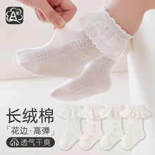 �����m���ļ�����W���m��ͯ���m�냺ŮͯŮ���ٽz��߅�����m