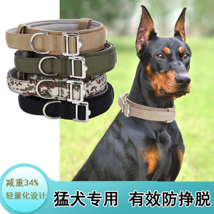 Tactical Dog Collar, Lightweight, Anti-Breakaway, Soft and Non-Stuck, Dog Training Dog Collar, Cross-Border Pet Collar