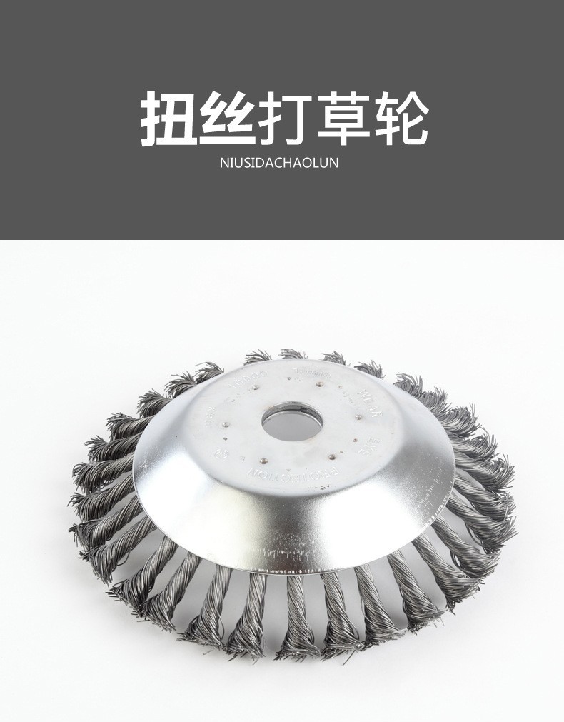 16472054581_297358734