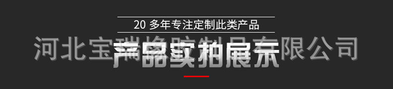 O1CN019khnf91f3bYcEuPho_!!2212