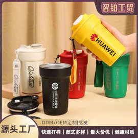 新款八角咖啡杯男女高颜值随行便携保温杯商务办公礼品批发水杯