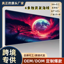 Դ^ˉ|S|DӴ|羳lkRdD|