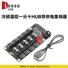 ��T10λ ɢ���L��PWM�{���� �L���{���� С4Pin�PWM���� ����