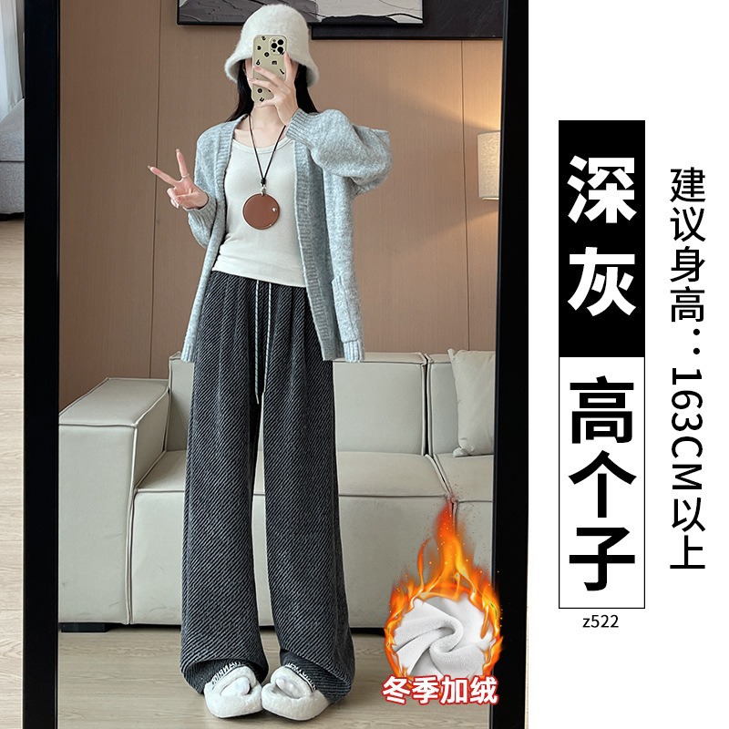 Dark gray-velvet and lengthened