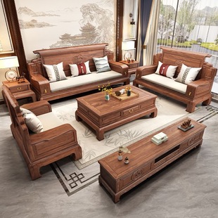 New Chinese Style Walnut Solid Wood Sofa for Large and Small Sizes, Antique Carved Villa Song Aesthetic Chinese Style Living Room Sofa