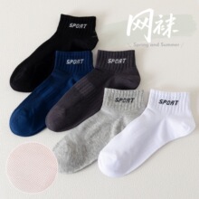 ͸�ⱡ��W���m�����޴��ı���Ͳ���m���m͸���������m�S�����l
