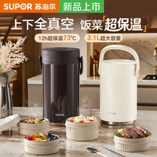 �K������������ϰ���������W���㮔�б�y���ӳ��L����Ͱ�¿�