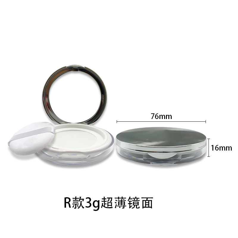 En stock material de embalaje de caja de polvo suelto de plata ultrafino 3g5g Flip conveniente paquete de viaje neto elástico pimienta en polvo embalaje caja vacía
