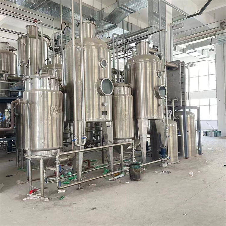 二手浓缩蒸发器 外循环真空提取废水结晶全套设备  负责安装调试