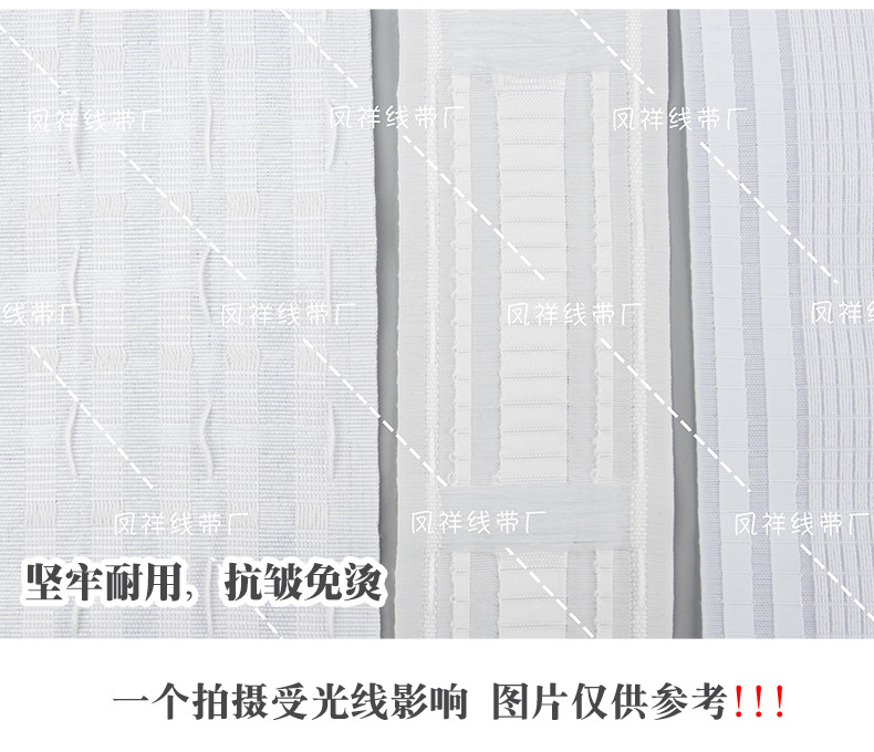 详情_10