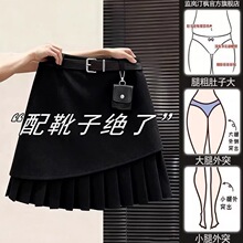 �OӋ��ë�ذ���ȹŮ���Ĵ�a��mm�����@�ݰ���ȹ���߹�A�ֶ�ȹ��