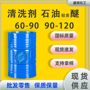 �F؛ʯ���p�|��60-90 90-120���I��ϡጄ����˺���ʯ���p�|��