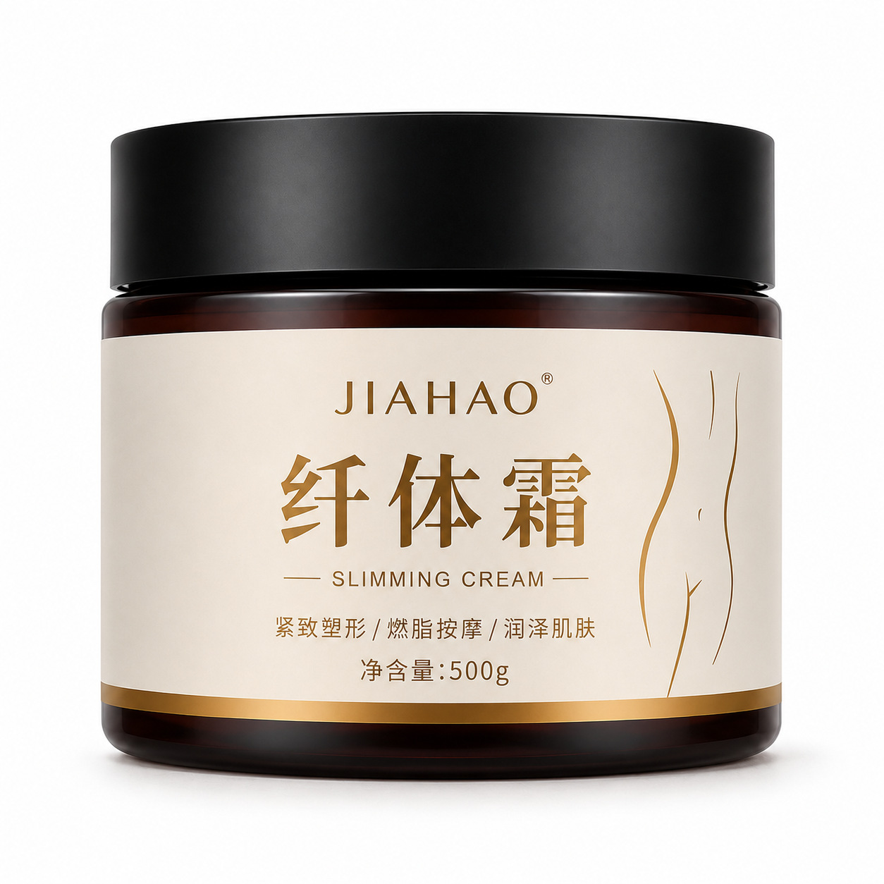 Beauty Salon Slimming Cream, Belly Reduction, Abdominal Shaping, Firming and Heating Massage Cream, Genuine Cross-Border Wholesale Fat Blasting Cream