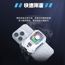 X136��ƷԴͷ����ֱ���뵼�屬���ֻ�ɢ��������С���Կ�羺ֱ��