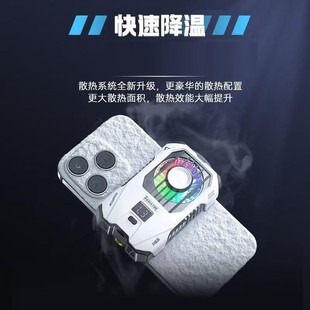 X136 New Product Source Factory Direct Supply Semiconductor Popular Mobile Phone Radiator Noise Small Digital Display E-Sports Live Broadcast