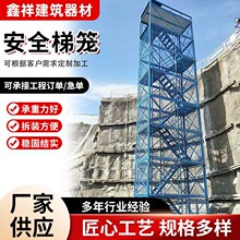 ���B������ȫ�����o�\����ʩ����Wʽƽ̨��ʽ�M�Ϸ��]��ȫ�ݻ\