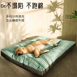 狗狗窝/笼/垫;猫爬架;猫猫窝/笼/垫