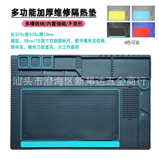 �羳�¿��֙C�S�މ|����PVC���z�͸ߜط��������g�L���a������|