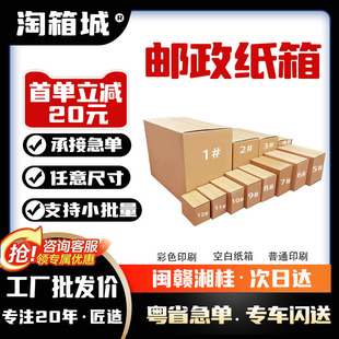 �����]������1-12̖��Ӳ���f���؛���b�����ӬF؛���l�ɶ���ӡˢ