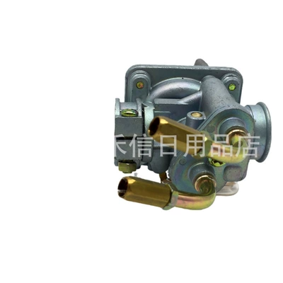 1981-2009, Motorcycle Carburetor