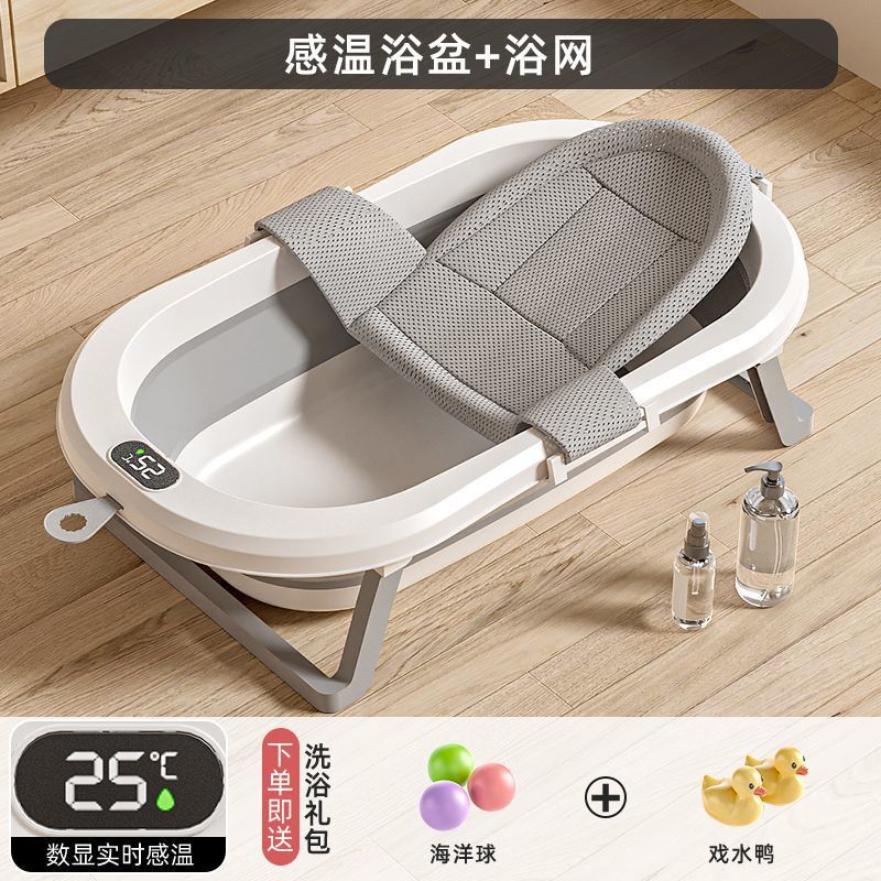 ベビーバスタブ ベビー折りたたみ式幼児座って横たわる大型バスタブ子供用家庭用新生児子供用品|undefined
