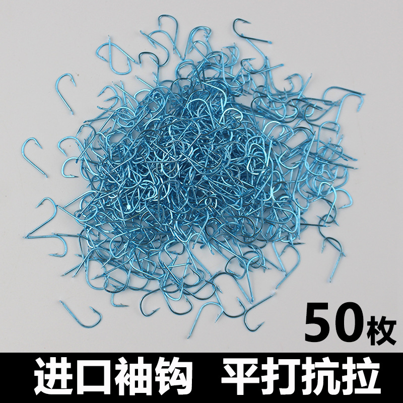 Venta al por mayor manga gancho a granel manga plana Rosa verde azul púas sin espina tamaño pequeño mango largo carpa raya blanca gancho pequeño gancho