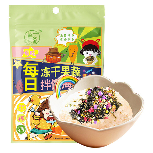 Dried vegetable and fruit sesame seaweed salad mix for kids, using nori to make seaweed rice balls, wholesale.