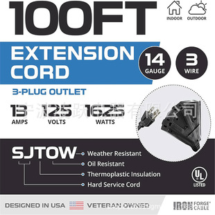 Iron Forge Cable Oil Resistant 3 Socket Heavy Duty Extension Cord 100 Feet, SJTOW 14