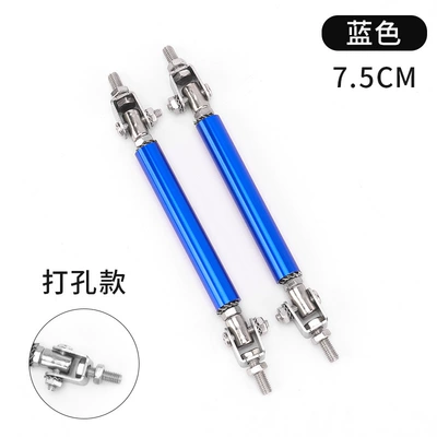 Other Car Modifications – and rear surround fixed tie rod - 75cm-blue-punched-version