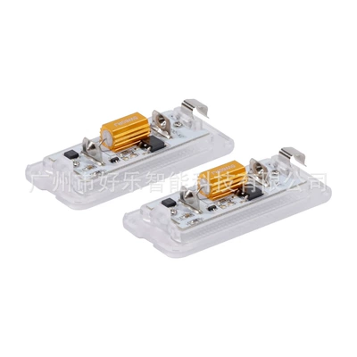 high-brightness license plate lights, License plate lamp