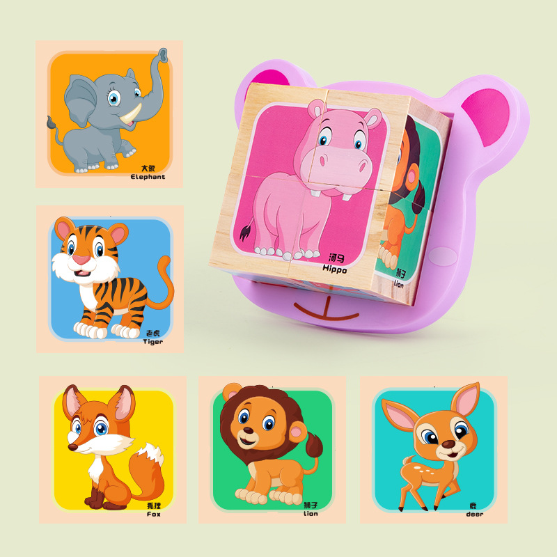 Educación temprana educativa para niños de madera Ilustración jengle dinosaurio de madera pintura de seis caras 3D bloques de construcción tridimensionales juguetes de rompecabezas