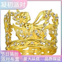 ԭ���羳��ͯ�A����ʹڶY������b�������պϽ�С�^�����[��