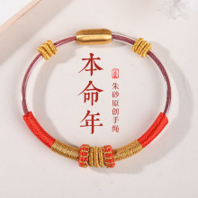 ����ʽ��ɰ�������������C������Ů���ֹ������t�K�Ʒ�Y��