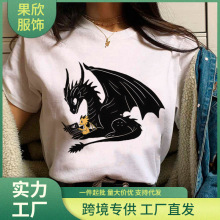 Fourth Wing tshirt women summer designer anime tshirt female