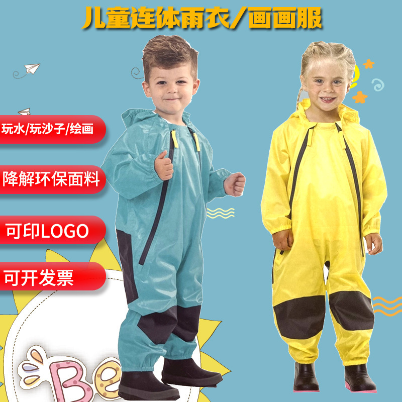 Customized Kidsren's One-Piece Raincoat, Polyester Taffeta Ski Suit, Climbing Suit, Waterproof Sun Protection, Painting, Rafting, Skating and Water Suit Customized Kidsren's One-Piece Raincoat, Polyester Taffeta Ski Suit, Climbing Suit, Waterproof Sun Protection, Painting, Rafting, Skating and Water Suit