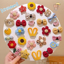 �냺�����A��ͯ�l��Ů�����ɐ�̥ë�A��l�����l�ë�A��