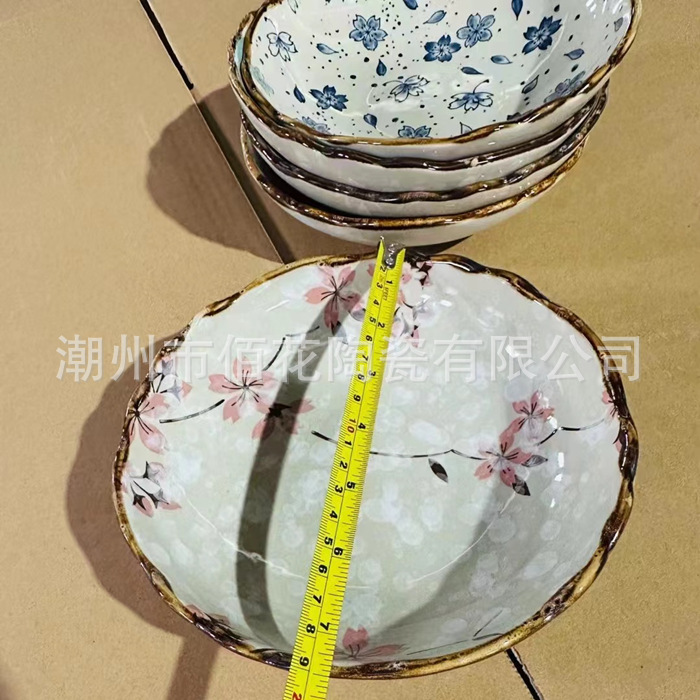 52627c679f6bbe13445139283484f8