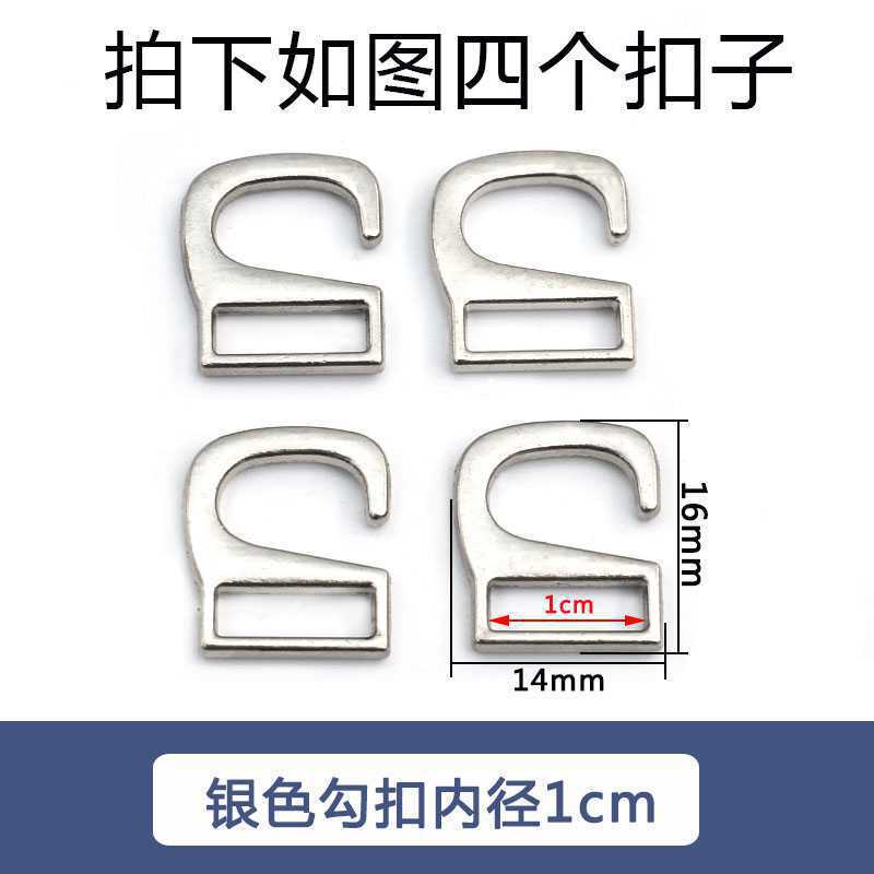 Accesorios de hardware de tacón alto hebilla de zapato de metal sandalias de mujer 8 piezas 9 zapatos redondos hebilla de cordón de botón en forma japonesa otro hogar