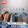 美丽雅防滑晾衣卧室大衣架