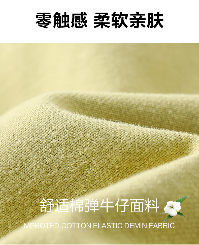 中国直邮 HEY+JEANS 牛仔外套女装糖果色设计感宽松短款小香风外套 卡其色 S